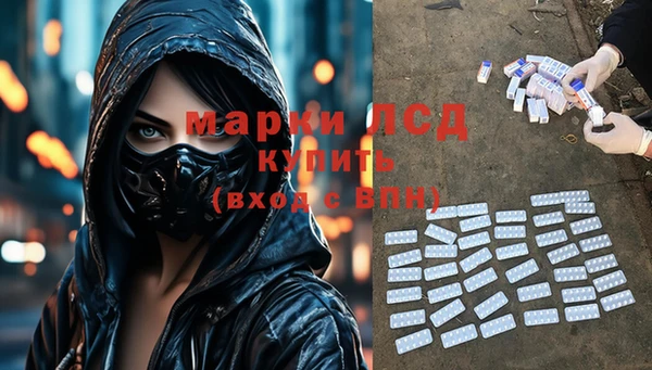 mdpv Пестово