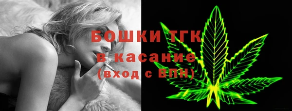 MDMA Аркадак