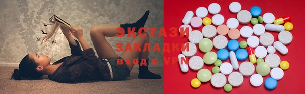 мяу мяу мука Переславль-Залесский