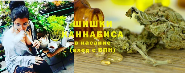 MDMA Аркадак