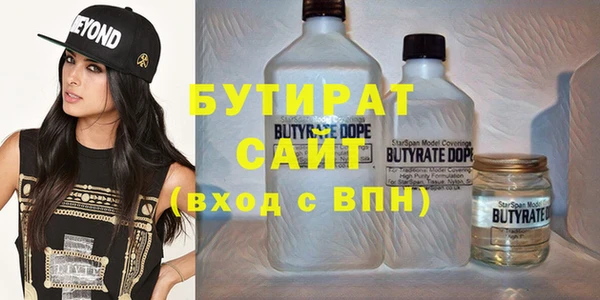 таблы Арсеньев