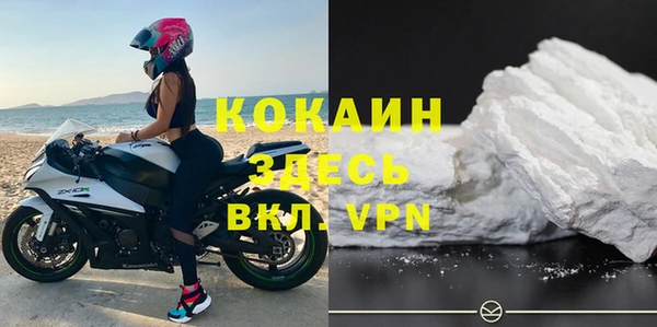 MDMA Аркадак