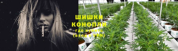 MDMA Аркадак