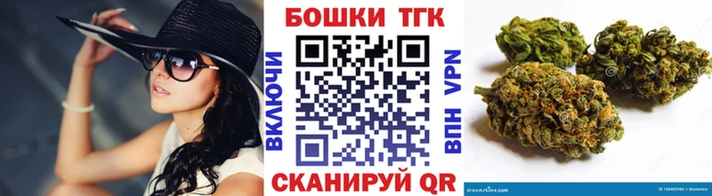 Канабис марихуана  kraken сайт  Долгопрудный  купить закладку 